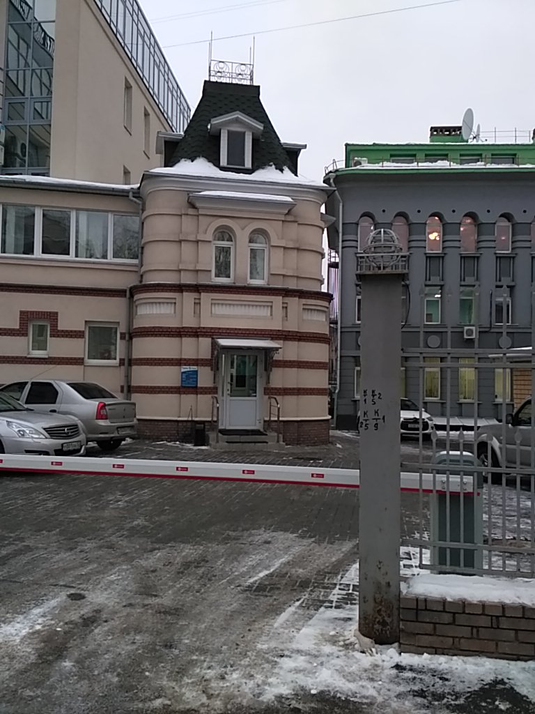 Фото Никола Хаус