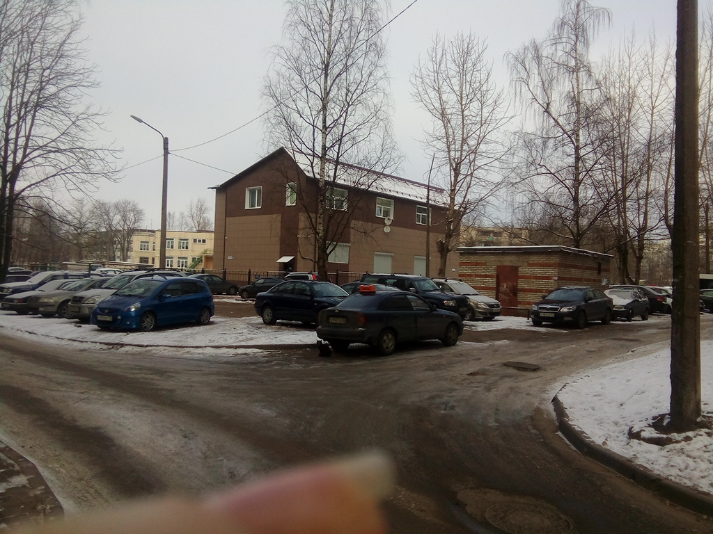 Фото Миранда