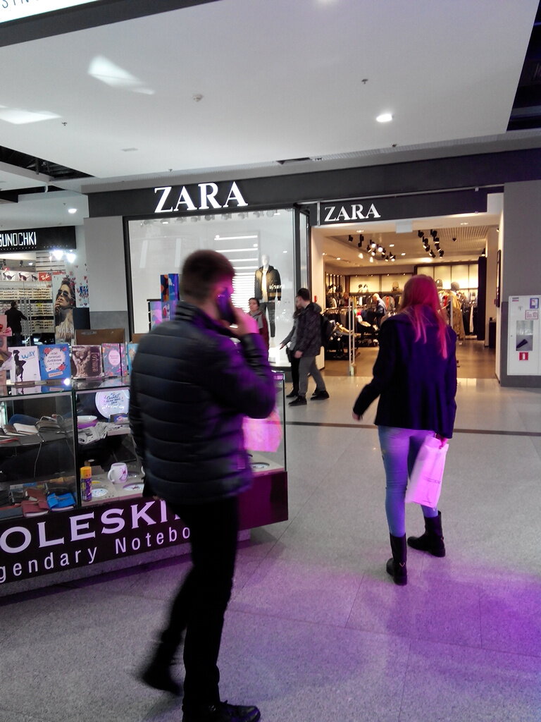 Магазин Zara Украина
