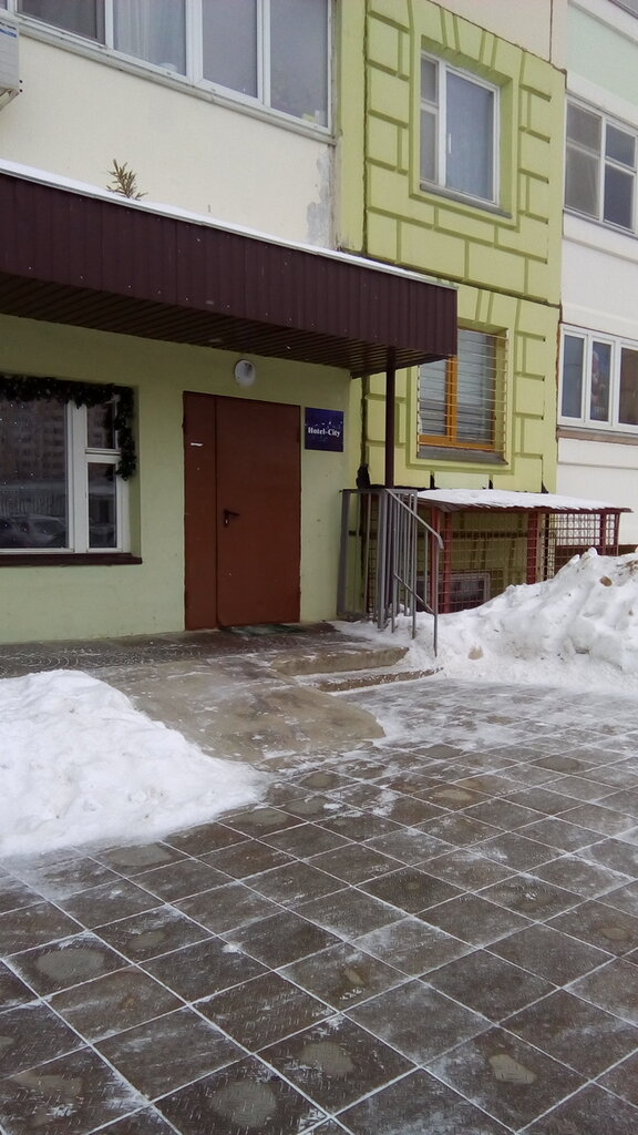 Security company Branch office of the Fsue Ohrana Rosgvardia in Moscow region, department in Dolgoprudniy, Dolgoprudniy, photo