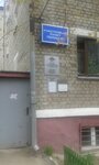 Uchastkovy punkt politsii (ulitsa Bolsheva, 6), police department