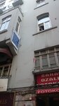Area Overseas Education (İstanbul, Beyoğlu, Şehit Muhtar Mah., Mis Sok., 4), departments of education