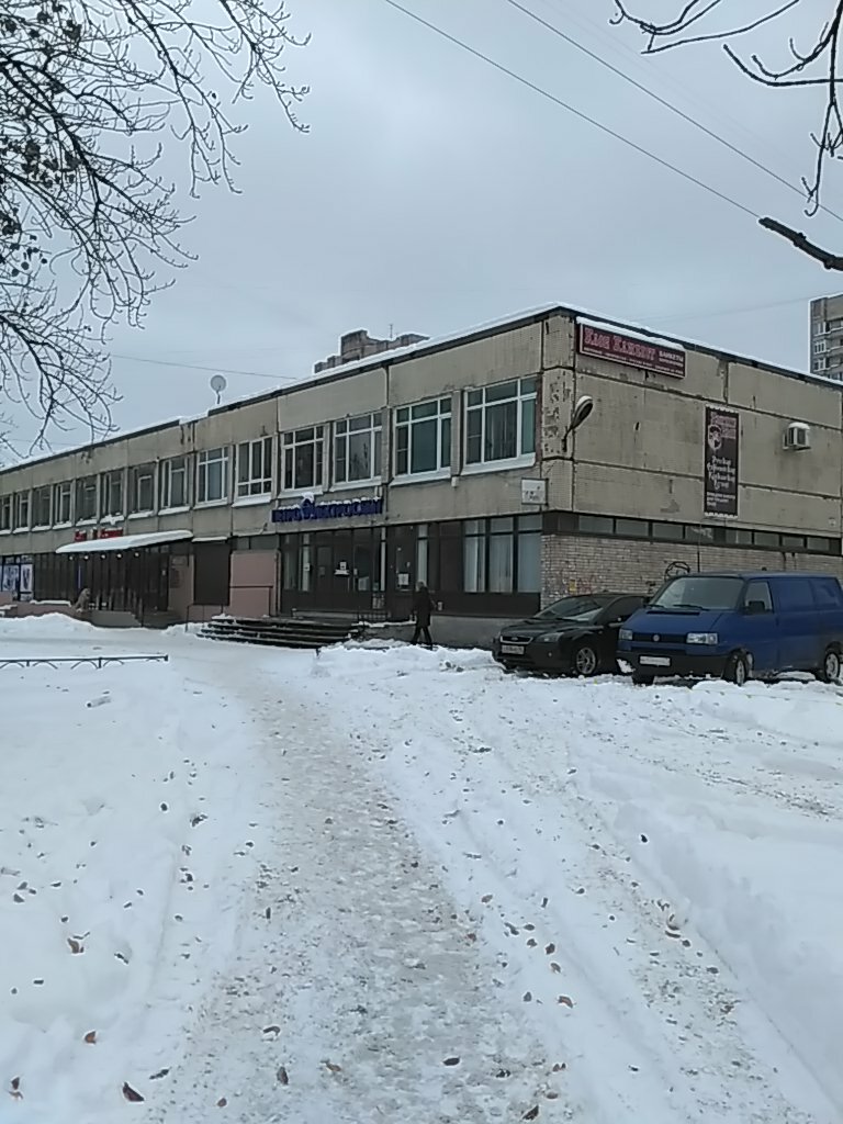 Камелот ул подвойского 16 корп 1б фото
