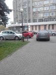 Otdel okhrany okruzhayushchey sredy administratsii g. Lipetska (Zegelya Street, 27/2), environmental organization