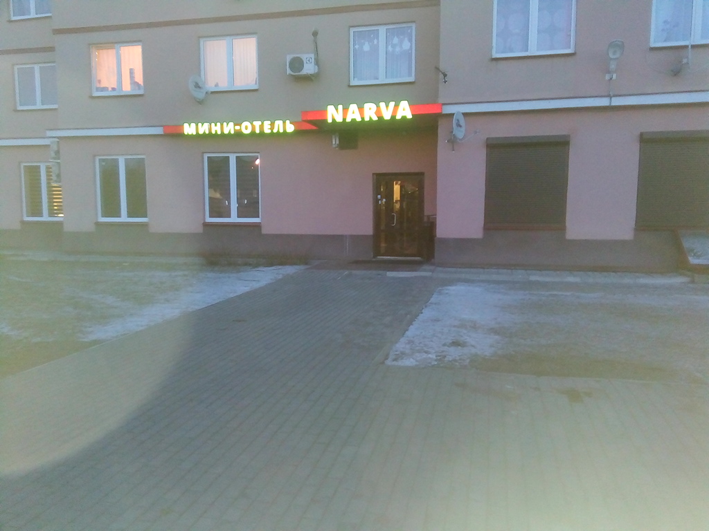 Фото отеля 5