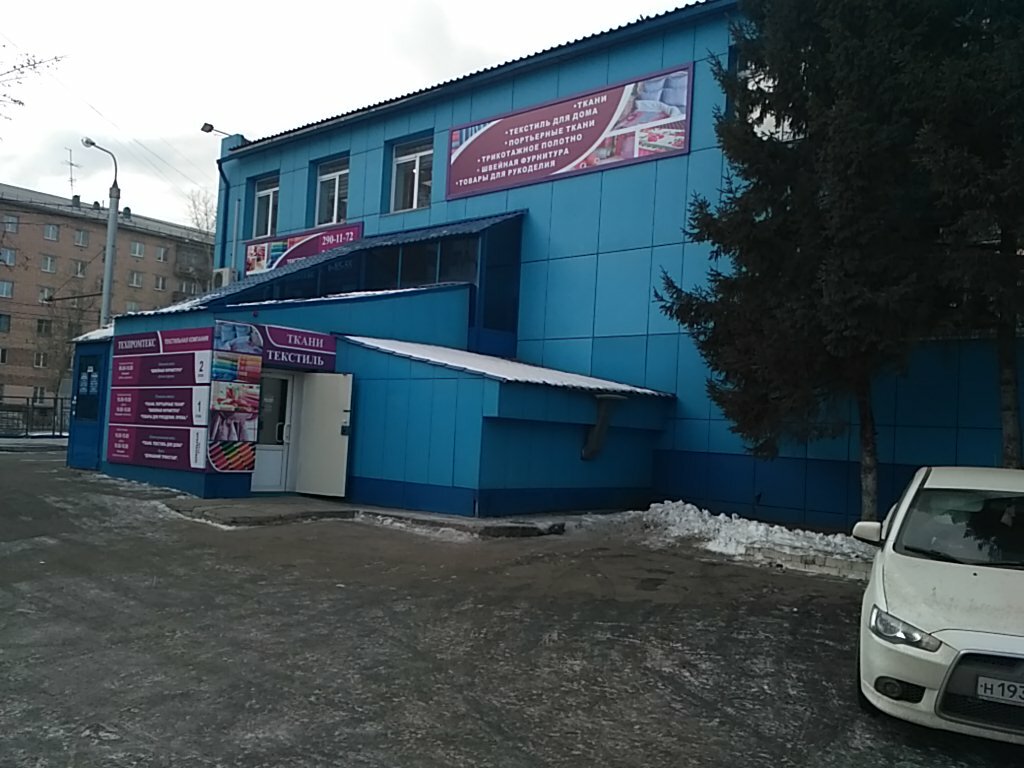 Сорока историческая ул 111 стр 3 фото
