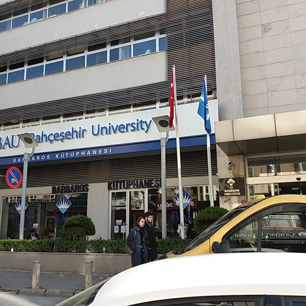 Bilim ve eğitim merkezi Medeniyet Araştırmaları Merkezi Bahçeşehir Üniversitesi, Beşiktaş, foto