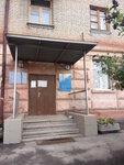 Otdel pasportno-registratsionnoy i migratsionnoy raboty Dzerzhinskogo rayona (вулиця Ромена Роллана, 13) ، سلطات الجوازات والهجرة