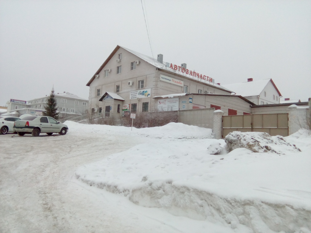 Фото Усадьба