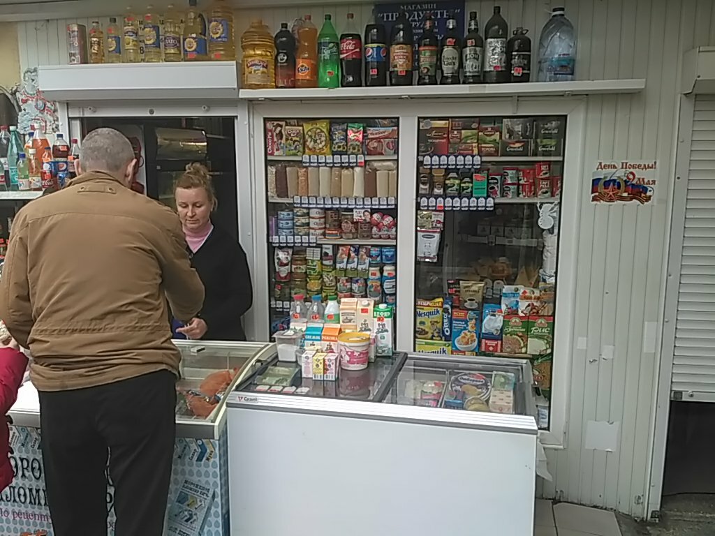 Farmers' market Magazin molochnykh produktov Belaya medveditsa, Sochi, photo
