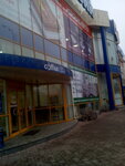 TTs Mebelny Kvartal (Oleksandra Polia Avenue, 97А), shopping mall