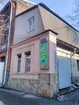 Klub organicheskogo zemledeliya (prospekt Yuriia Haharina, 15), gardening shop