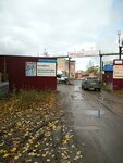 Ruselprom (Yablochkova Street, 9), electric motors