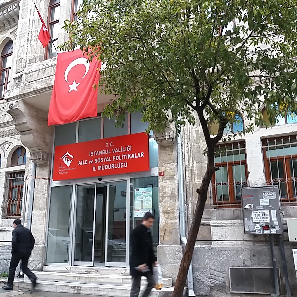 istanbul aile ve sosyal hizmetler il mudurlugu belediyeler devlet daireleri alemdar mah prof dr kazim ismail gurkan cad no 10 fatih istanbul turkiye yandex haritalar