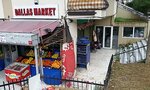 Dallas Market (İstanbul, Bahçelievler, Bahçelievler Mah., Neyire Neyir Sok., 6), supermarket