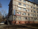 Gostevoy dom Yuzhny (vulytsia Leonida Zhabotynskoho, 53), hotel