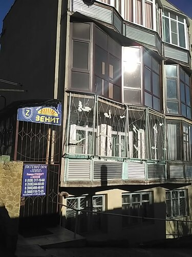 Дом в аренду Зенит в Кисловодске