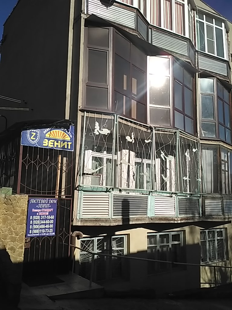 Фото отеля 1