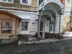 Art-Studio by Annushka Moroz (Soborna vulytsia, 29Б), estudio de manicura