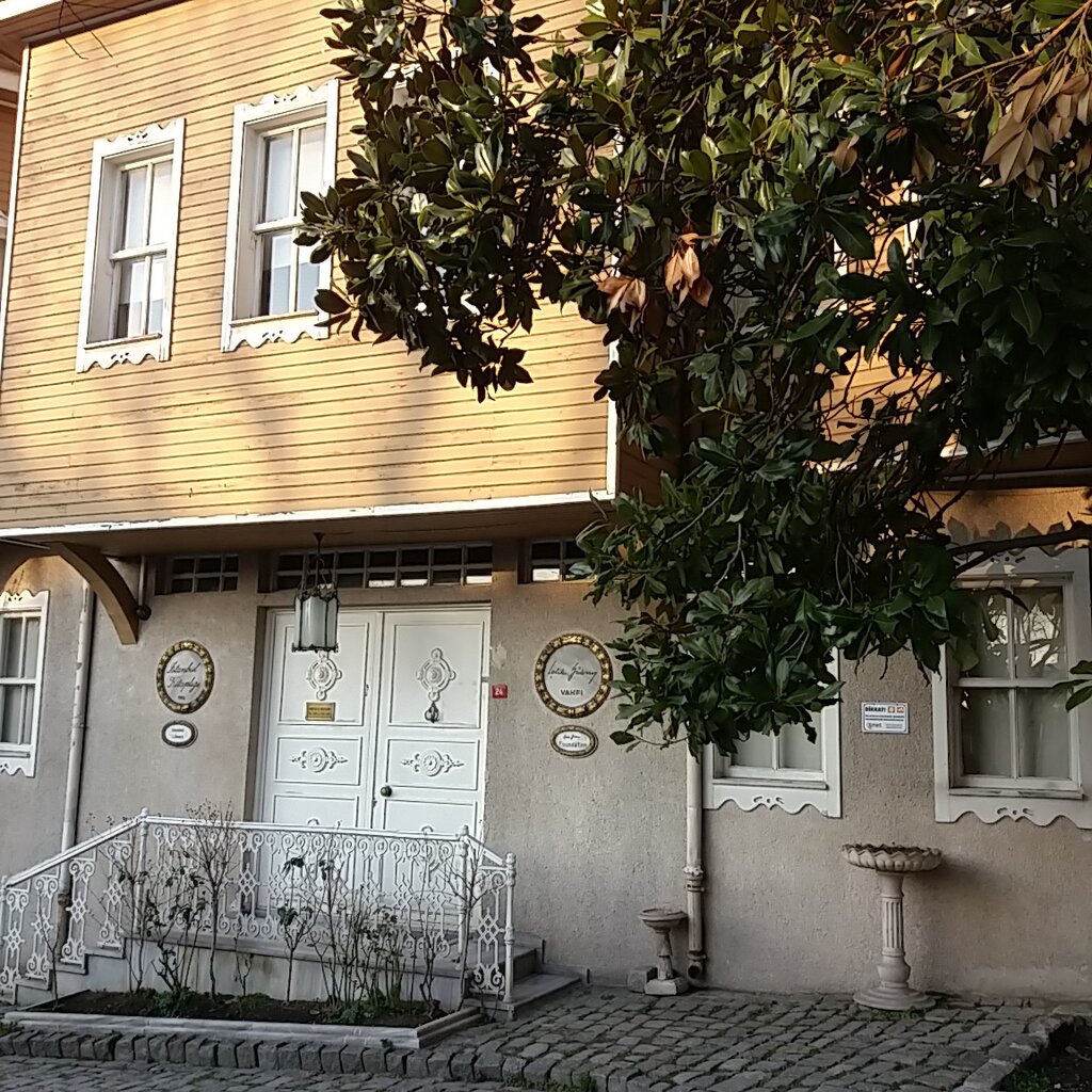 مكتبة Istanbul Library Celik Gulersoy Foundation ، اسطنبول، صورة