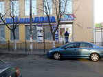 Baza stroitelnykh materialov (ulitsa Mira, 14), building materials wholesale