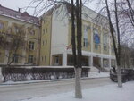 Больница скорой медицинской помощи имени В. И. Ленина (Shevchenko Street, 153) ، قسم المستشفى