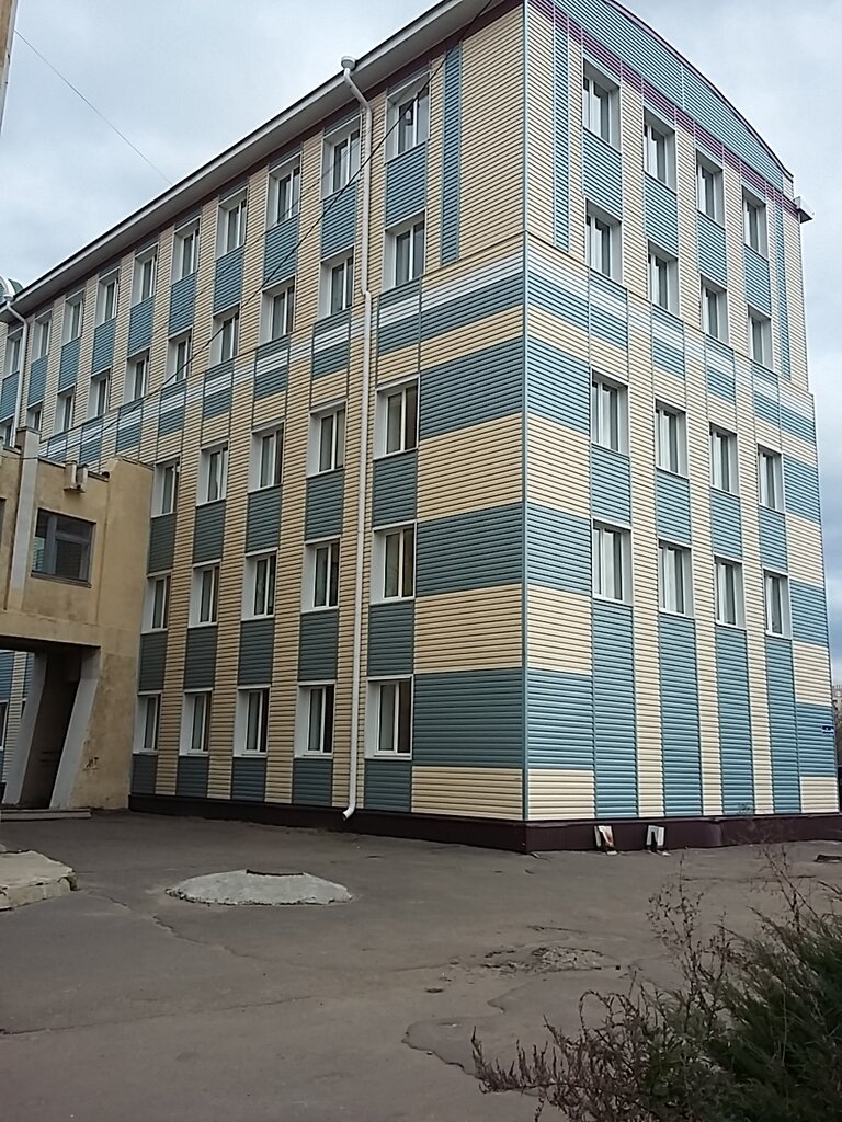 Universidad ОГУ имени И.С. Тургенева, юридический институт, , foto