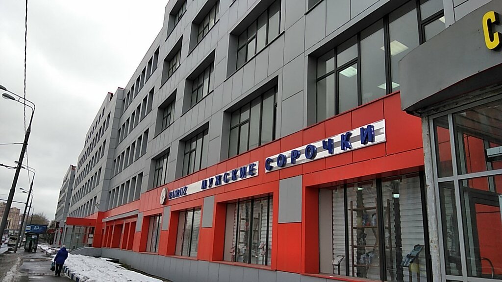 Галактика нижегородская ул 29 33с3 фото Галактика, колледж, Нижегородская ул., 29, Москва, Россия - Яндекс Карты