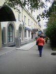 Фото 4 СМП-Страхование