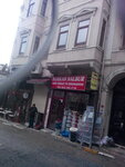 Guven Dry Cleaning (İstanbul, Beyoğlu, Firuzağa Mah., Bostanbaşı Cad., 6), dry cleaning
