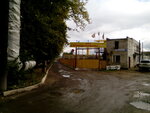 Zavod stroymaterialy-Chnp (Promyshlennaya Street, 77), industrial enterprise