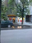 Kafe Korchma (Darvina Street, 1), cafe