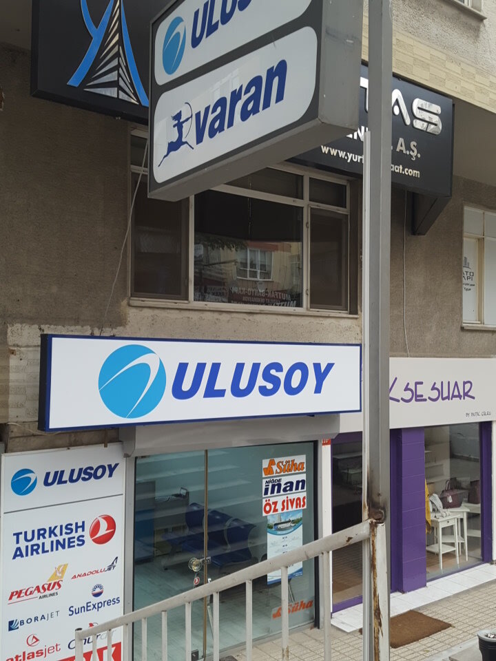 وكالة أسفار Ulusoy & Varan Tourism Bostanci Agency ، اسطنبول، صورة