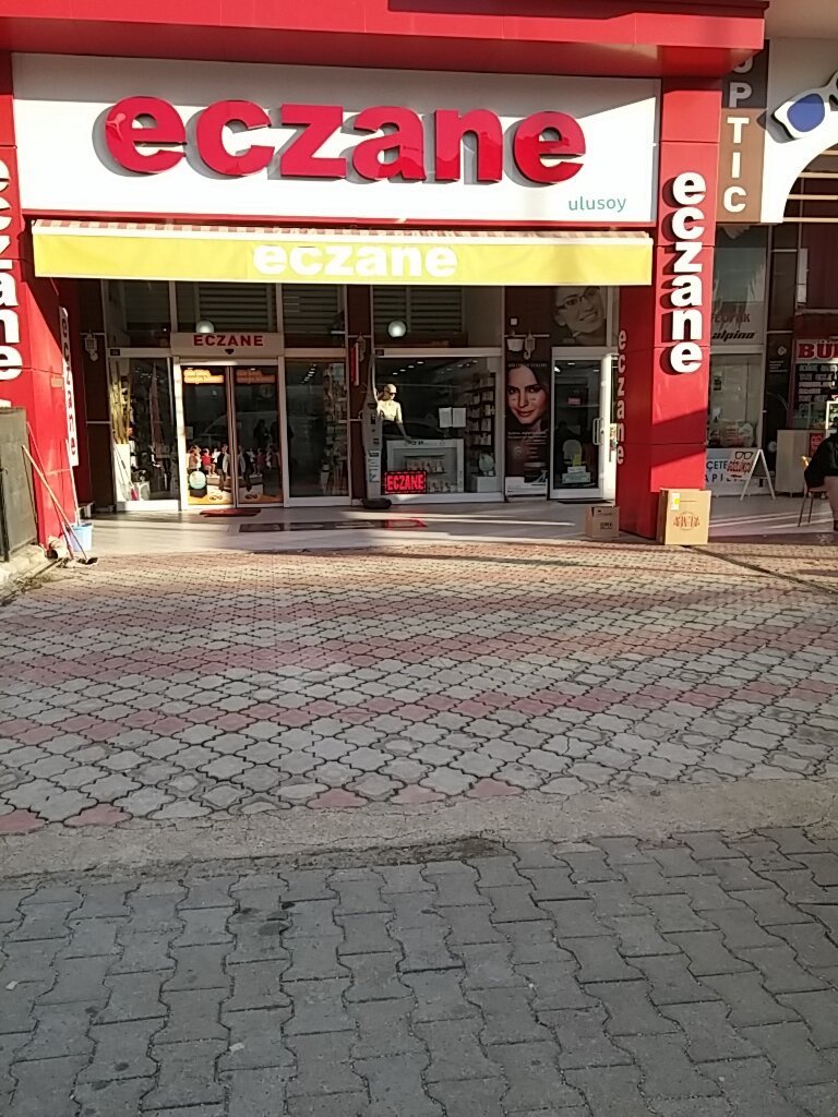 Pharmacy Eczanelik, Serik, photo