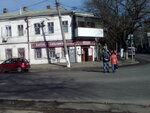 Аптека Гаевского (Степовая ул., 52), аптека в Одессе