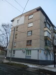 Stomatologichesky tsentr Denta-L (улица Пантелеймона Свистуна, 16) ، عيادات الأسنان