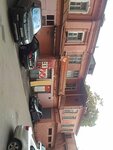 El Art (Donskaya Street, 33к1), oficina de organización