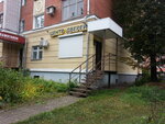 ItalON (Кремлёвская ул., 26А, Йошкар-Ола), двери в Йошкар‑Оле