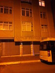 Karde Heating Systems (İstanbul, Eyüpsultan, Girne Cad., 49), household appliances store