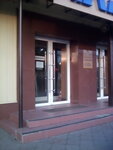 ТГ-Логистика (ulitsa Potanina, 87), freight forwarding