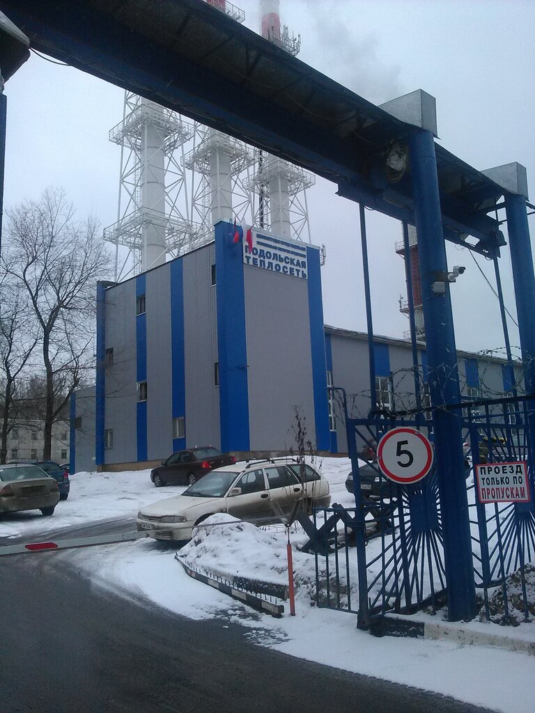 Educational institution Uchebno-kursovoy kombinat zhilishchno-kommunalnogo khozyaystva, filial Podolsky, Podolsk, photo