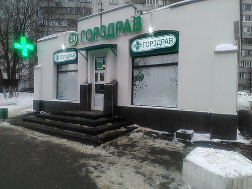 Палекс авто можайское шоссе