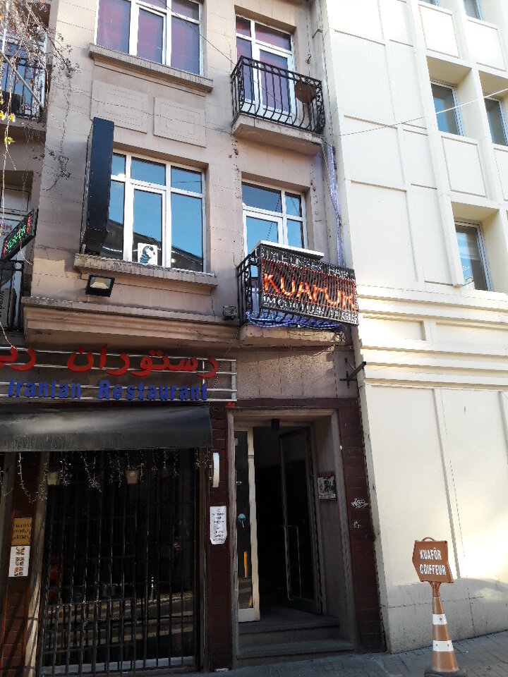 Internet cafe Yuva İnternet Salonu Abdurrahman Uç, Beyoglu, photo