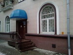Korus Link (Vatutina Street, 18), medical center, clinic