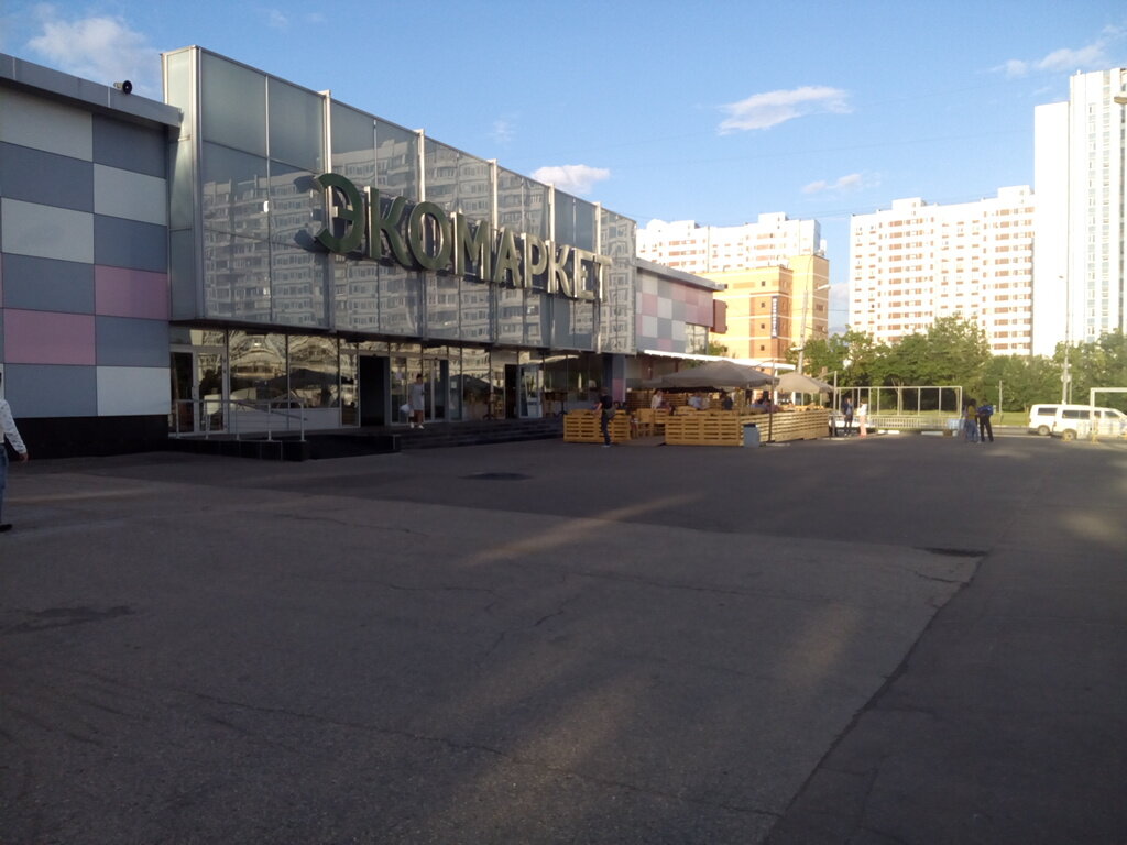 Автомобильная улица 4