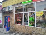 Kafe Yunost plyus (улица Короленко, 4Б), cafe