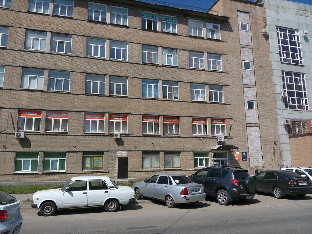 Perspektiva, educational center, Russia, Chelyabinsk, prospekt Pobedy, 160 - Yan