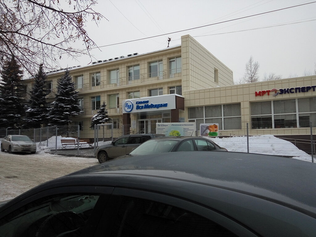 Шкода центр челябинск