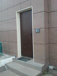 Plus (Agrarnaya Street, 1А) ، الرهن الآلي