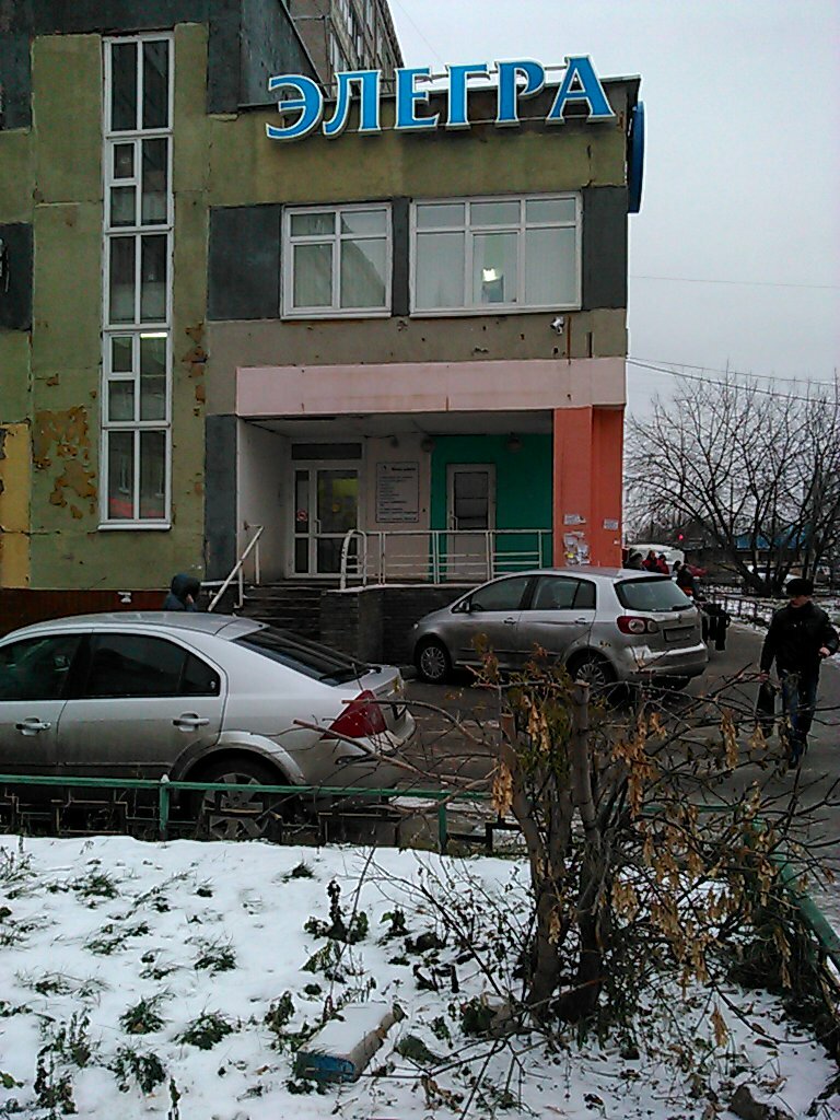 Медцентр лада нижний новгород